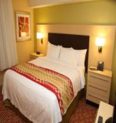 Hotel Towneplace By Marriott 3*